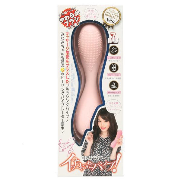 Image of ENH 829994328 toy massager npg female xiangzenan three types of masturbation sticks clitoral masturbator mini vibrator