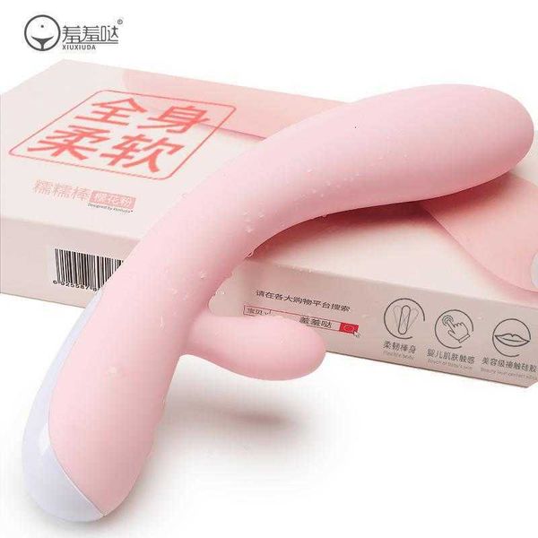 Image of ENH 829995672 toy massager shy waxy stick soft women&#039s vibrating massage products