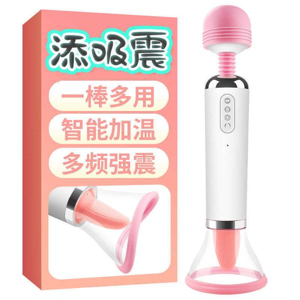 Image of ENH 829996540 toy massager av rod vibrating female masturbator adult