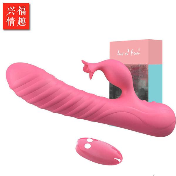 Image of ENH 829997585 toy massager british ibis luvnfun35 threaded boneless vibrator for heating retracting and charging fun