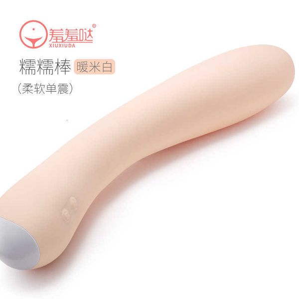 Image of ENH 830272904 toy massager shy da nuo stick warm rice white massage av vibrating silicone women&#039s masturbation