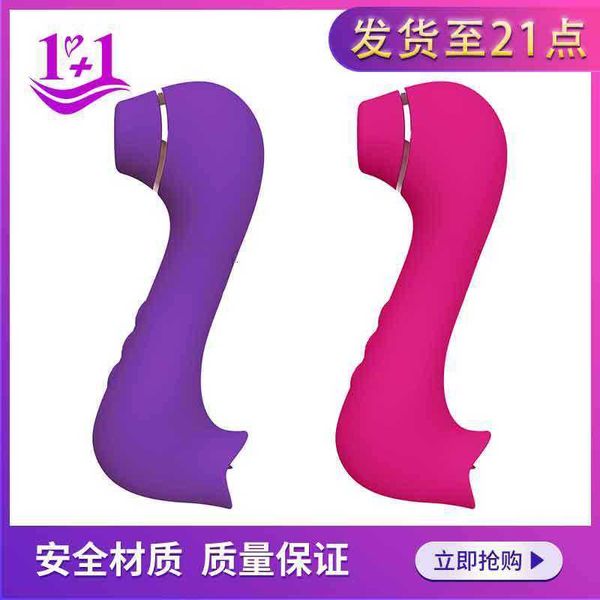 Image of ENH 830273127 toy massager usb magnetic charging vibrator sucks 10 frequency tongue lick small sea lion dual-use mini female