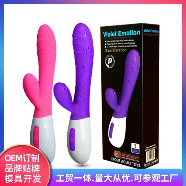Image of ENH 830273159 toy massager silicone rechargeable massage stick rabbit masturbation g-point double headed av vibrator orgasm fun products for women