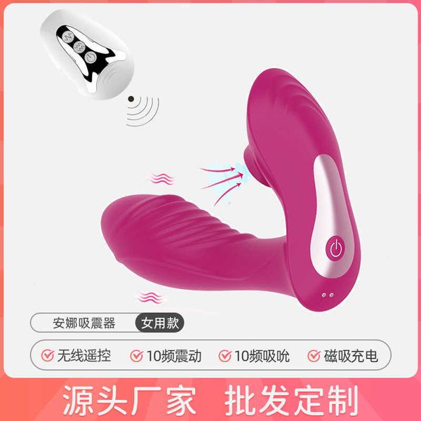 Image of ENH 830273442 toy massager wireless remote control female sucking appeal products tongue licking double shock wearing penis jumping egg vibrator