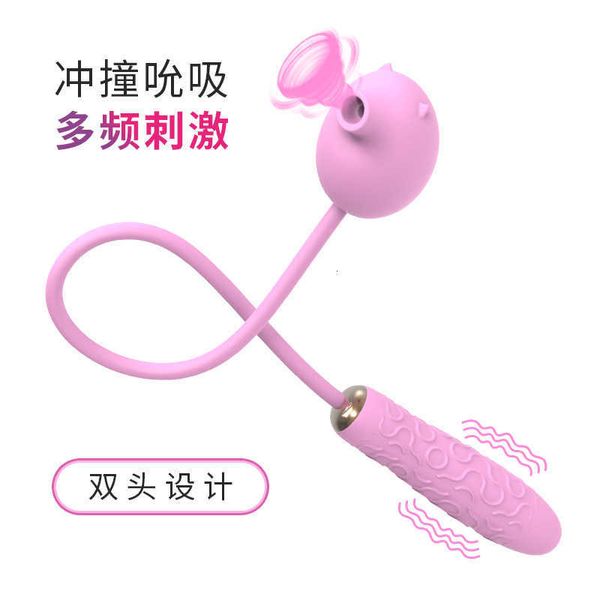 Image of ENH 830274177 toy massager women&#039s double headed egg skipping sucking multi frequency impact vibrator masturbation device second tide fun products