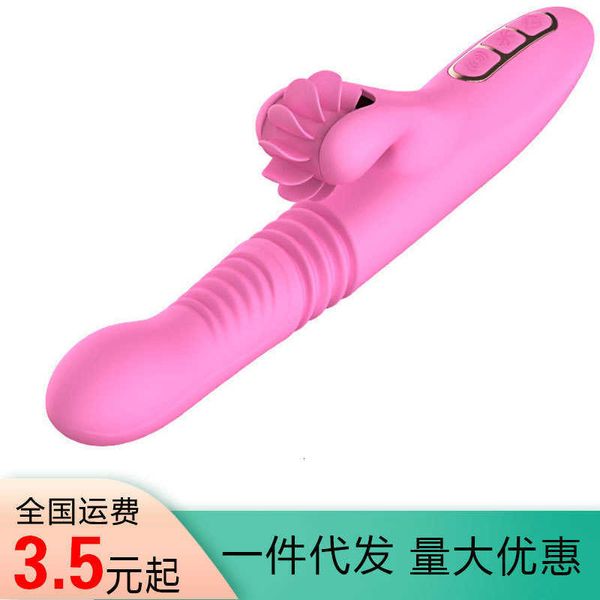 Image of ENH 830276695 toy massager faraday tongue wave cyclone telescopic vibrating rod products female masturbation