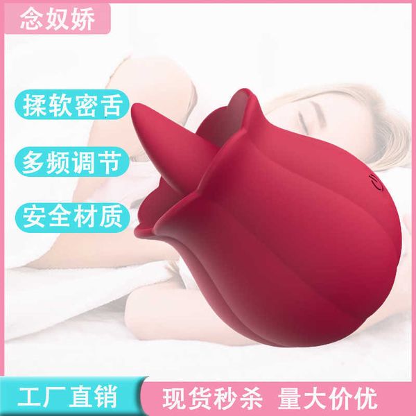 Image of ENH 830276882 toy massager new product x tongue licking and tending vibrating stick products women&#039s masturbation pumpkin flower jumping egg