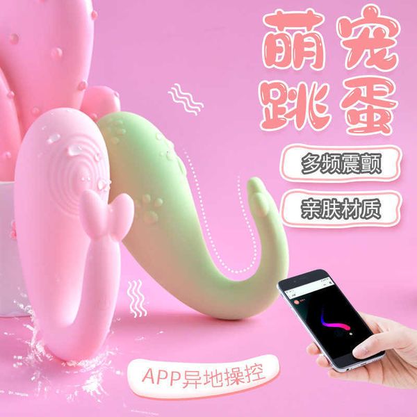 Image of ENH 830517911 toy massager libo little egg jumping monster meow big eyed smart app remote control female masturbation vibrator