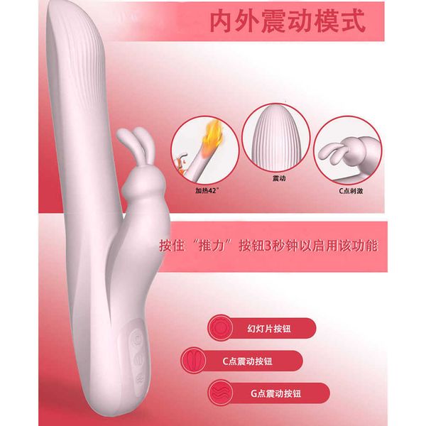 Image of ENH 830518003 toy massager full automatic female rabbit vibrator clitoris stimulation warming massage stick adult