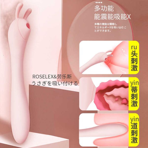 Image of ENH 830518340 toy massager roselex raoules suction rabbit bending stimulation clitoris vibrator adult