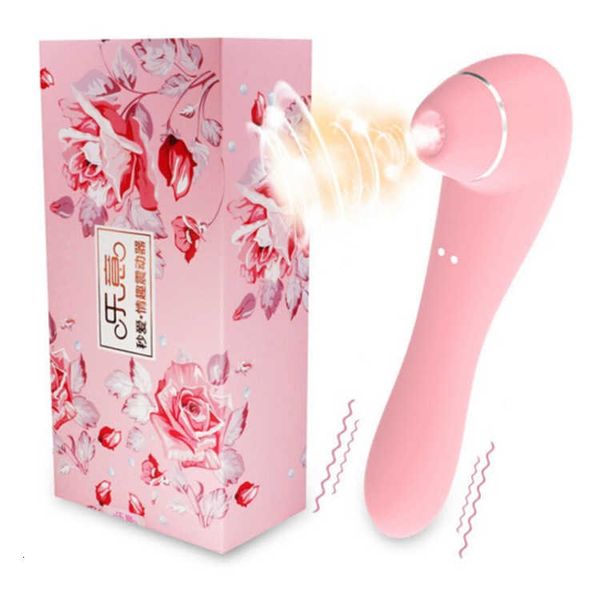 Image of ENH 830740576 toy massager willing to love the first and second generation tongue licking vibrator heating sucking women&#039s tide masturbator products