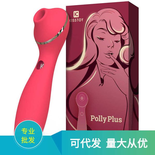 Image of ENH 830740587 toy massager kisstoy polly plus 1st generation female masturbator warming and sucking the vagina vibrator