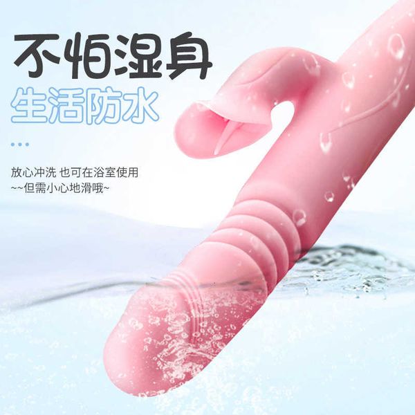 Image of ENH 830741254 toy massager fairy retractable vibrating stick av female masturbation swing warming products tongue licking seconds tide massage