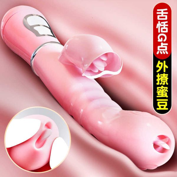 Image of ENH 830741305 toy massager muhuan favourite tongue lick variable frequency vibrating rod female masturbation av sexual products