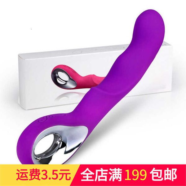 Image of ENH 830741362 toy massager wave messenger women&#039s 10 frequency av vibrating rod g-spot charging products