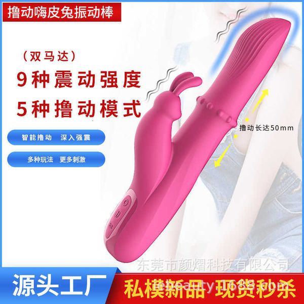 Image of ENH 830741516 toy massager rabbit vibrator female masturbator rolling massage stick products