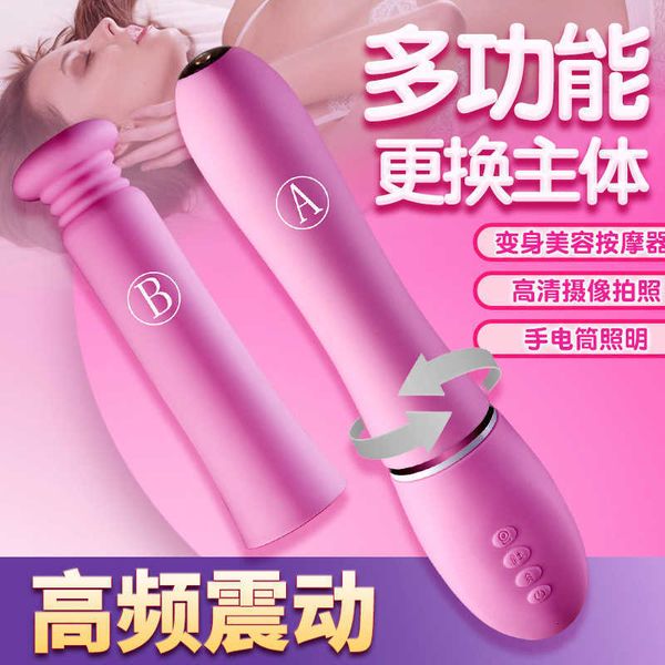 Image of ENH 830741728 toy massager miaoyinfang aishi app massage stick women&#039s hd interior telescopic vibrating heating fun