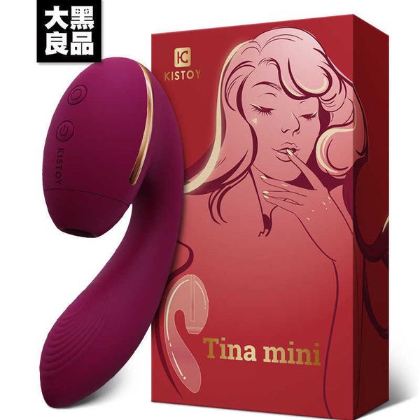 Image of ENH 830741892 toy massager kisstoy tina mini double orgasm massage stick women&#039s sucking vibration sexual products