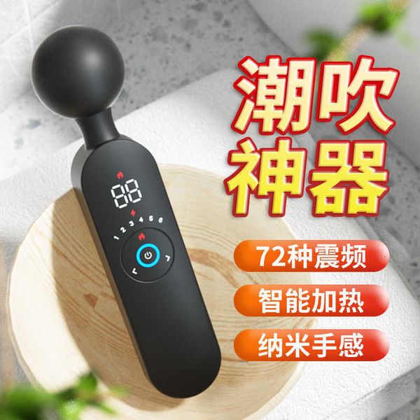 Image of ENH 830741975 toy massager new zhanshen intelligent vibrator 72 frequency fun heating constant temperature massage stick female masturbator products
