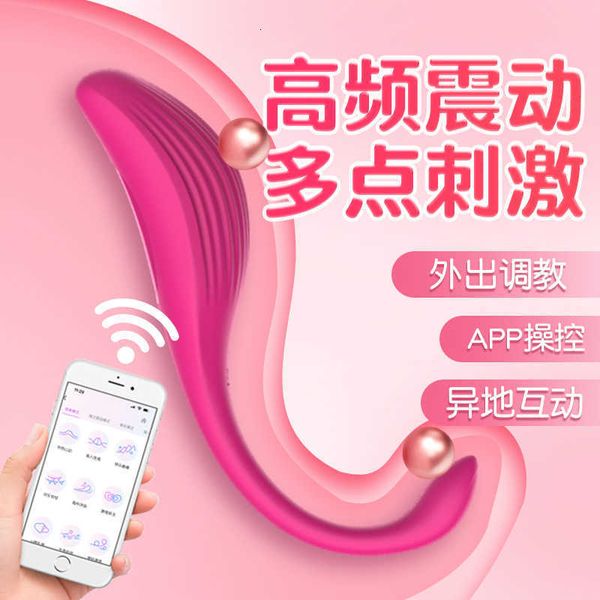 Image of ENH 830742038 toy massager new remote control app jumping out wireless masturbation shaker female stick