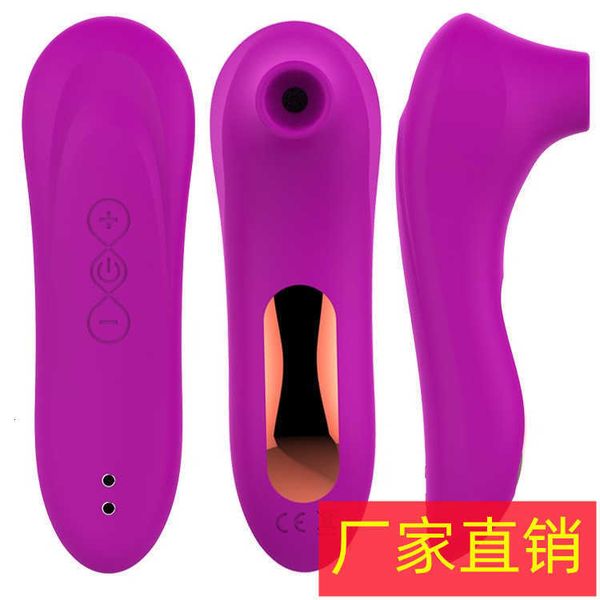 Image of ENH 830742369 toy massager small sucking warming device clitoris chest vibrating rod adjustable interest female masturbation teaser husband and wife