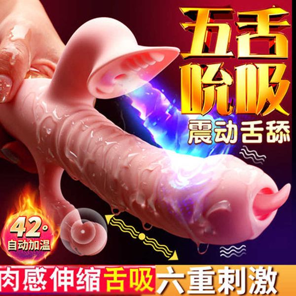 Image of ENH 830742395 toy massager tongue licking and sucking telescopic vibrating rod backyard stimulation women&#039s av massage masturbator products
