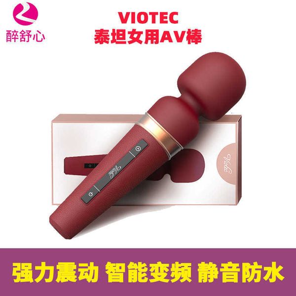 Image of ENH 830742696 toy massager viotec titan av vibrator female masturbator large charging clitoris stimulating products