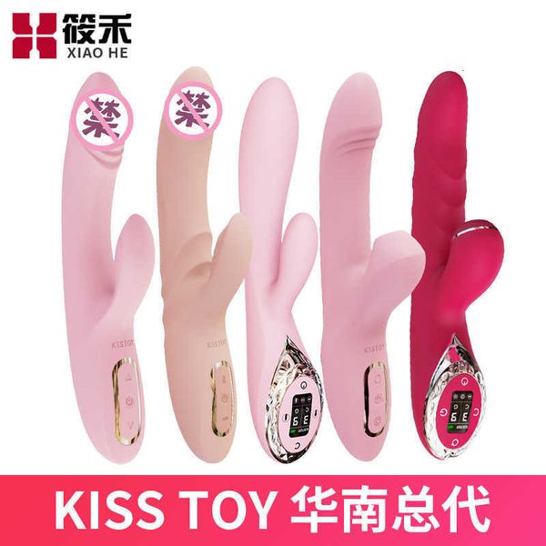 Image of ENH 830754161 toy massager wowyes eurasia kisstoy new a-king vibrating stick katy female heated sexual massage