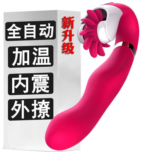 Image of ENH 830754591 toy massager tongue licking female appliance tongue charging and heating g-point vibrating rod av products