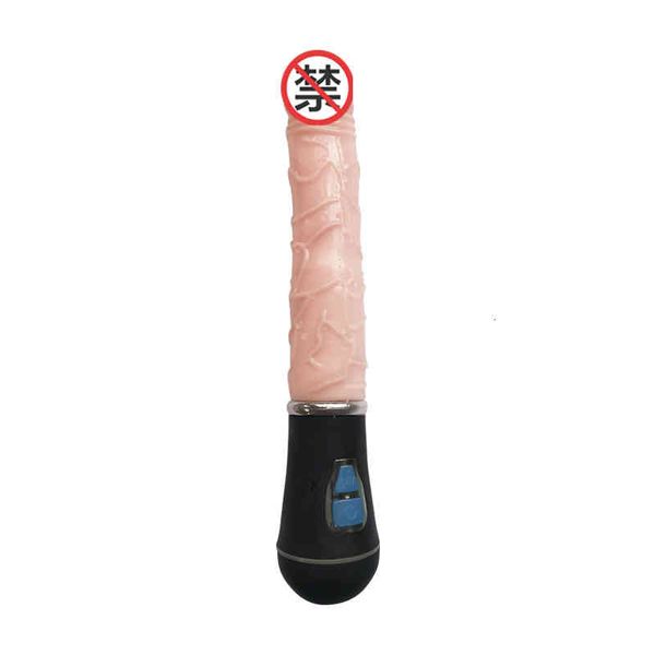 Image of ENH 831116157 full body massager toys masager hi dragon stick women&#039s masturbation device charging swing vibration frequency conversion fun products