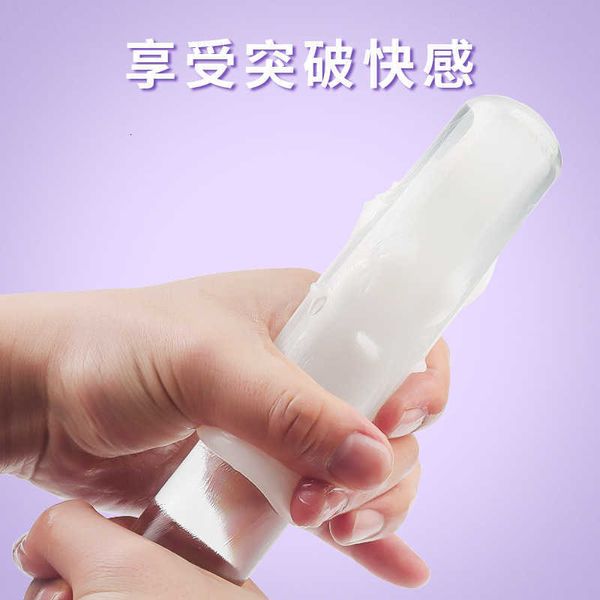 Image of ENH 831119595 full body massager toys masager vibrator toys manual y jelly airplane cup one time stretching mentransparent masturbator menpenis exercise t