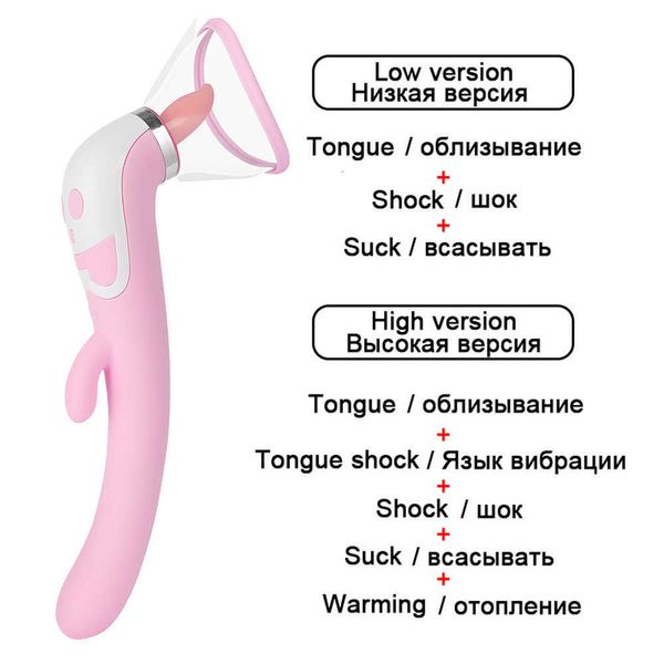 Image of ENH 831121552 toys masager massager tongue dildo vibrator heating nipple sucker tight oral licking clitoris stimulate masturbate erotic toys for woman nt4