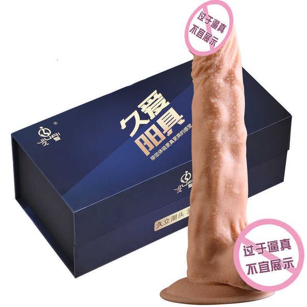 Image of ENH 831148464 toy gun machine accessories long love remote control fake penis electric vibrating female masturbation appliance adult