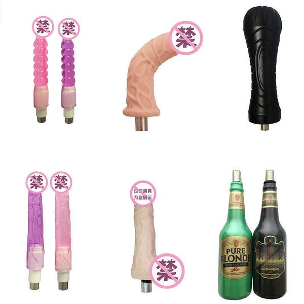 Image of ENH 831148561 toy gun machine accessories supplies mens masturbation airplane cup masturbation womens penis automatic telescopic