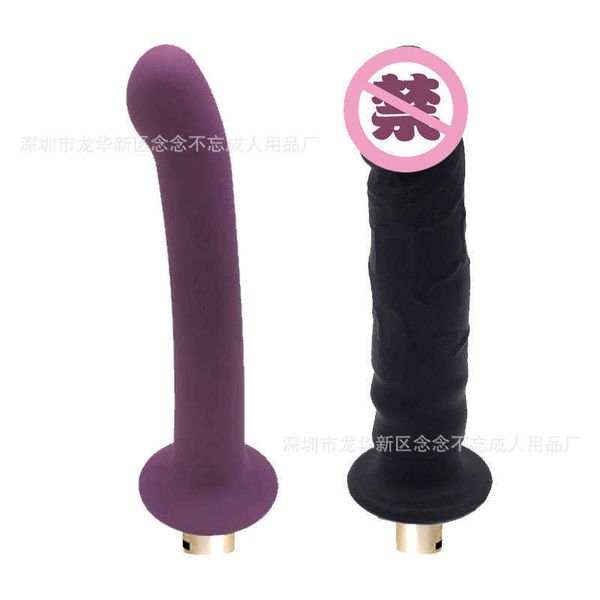Image of ENH 831148996 toy gun machine accessories female products womens automatic masturbation simulation penis shelling s