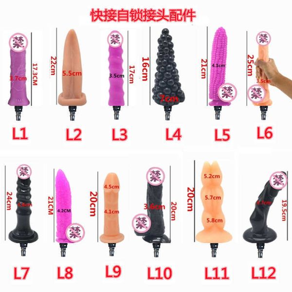Image of ENH 831149036 toy gun machine accessories fast selflocking female l series s artillery