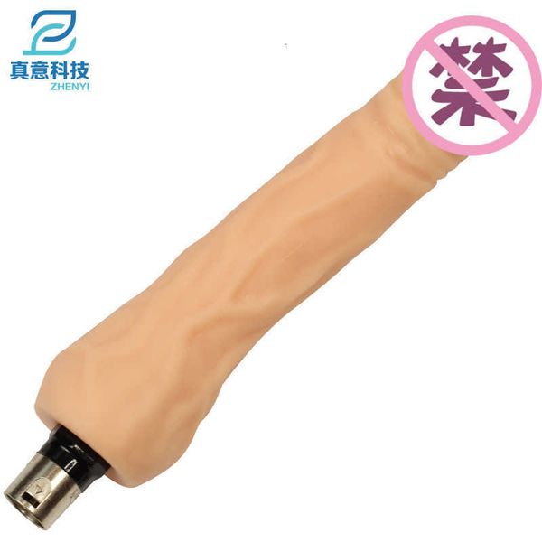 Image of ENH 831149787 toy gun machine accessories canon connector bendable keel penis soft material female masturbation