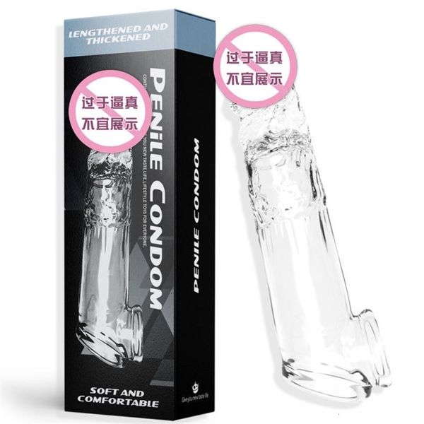 Image of ENH 831685004 toys masager penis cock massager toy lengthened and thickened 7cm artillery phallic set men&#039s wolf tooth wear fun ng63 bod0 0t8k 06os