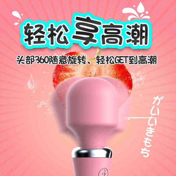 Image of ENH 831985632 toy full body massager s masager toys vibrator double head g-point charging mute frequency conversion av massage stick female masturbator oe