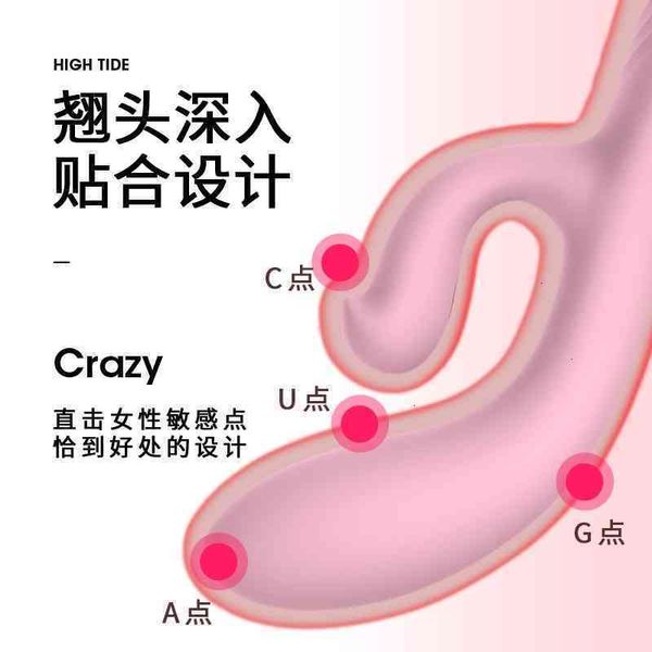 Image of ENH 833444241 full body massager toy vibrator electric new plug-in products g-point clitoris double vibrating women&#039s headed rod i6fo 7upv 9hrq t3r1