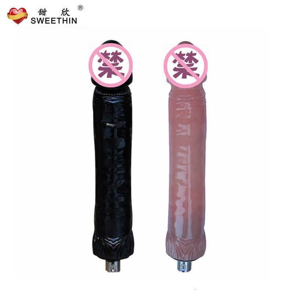 Image of ENH 833595619 toy gun machine tianxin cannon machine accessories large c19 women&#039s masturbation products