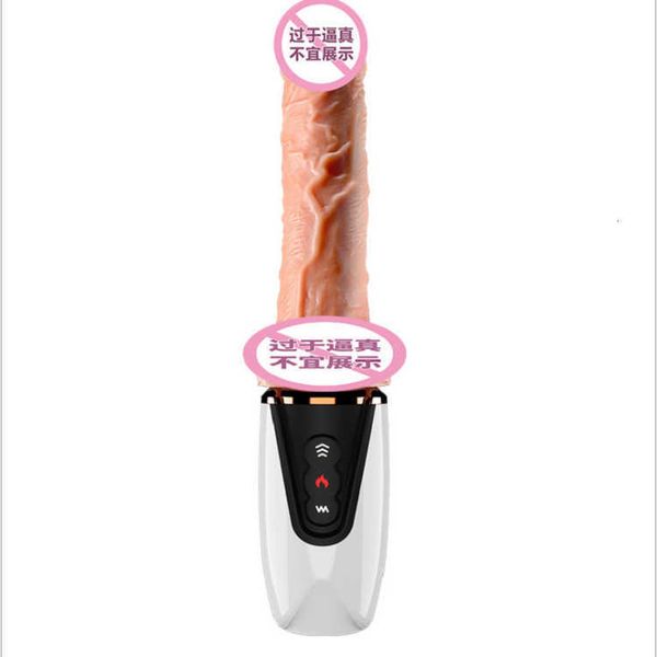 Image of ENH 833596966 toy gun machine tibei gun king vibrating rod simulation machine masculine female masturbation warming products