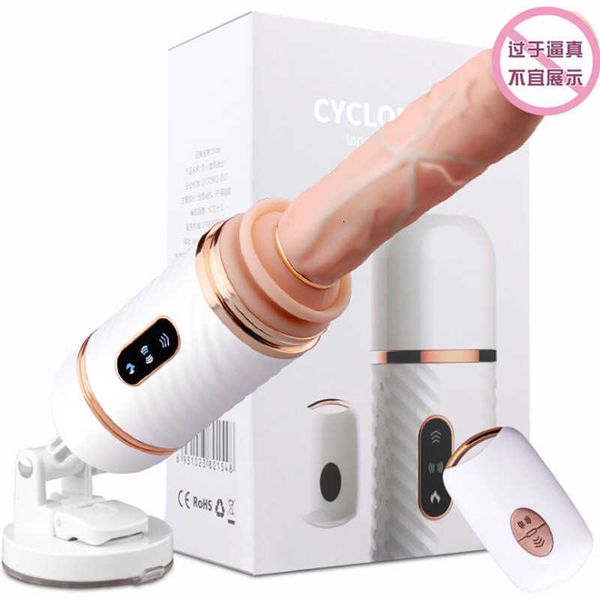 Image of ENH 833600862 toy gun machine tibei cannon machine automatic extraction and insertion of female heated pendant vibrator massager sexual products