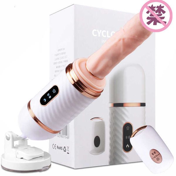 Image of ENH 833602742 toy gun machine tibet automatic telescopic wireless remote control simulation penis female electric masturbator adult