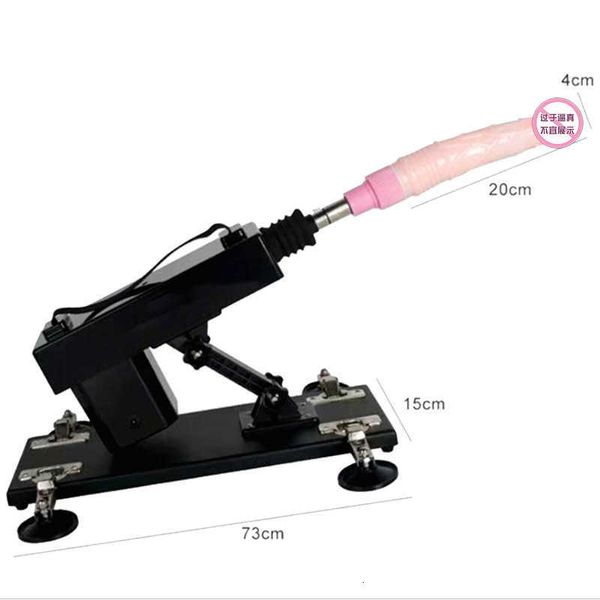 Image of ENH 833603181 toy gun machine cannon female full-automatic telescopic simulation penis masturbation appliance