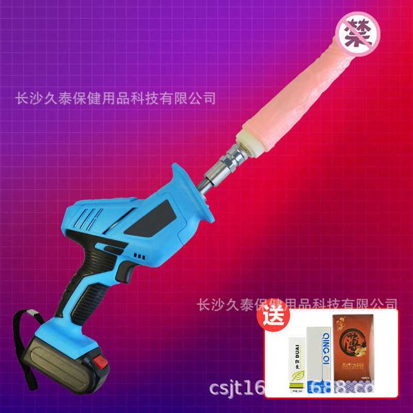 Image of ENH 833603588 toy gun machine electric hand-held full-automatic male pulling and inserting telescopic electric drill penis masturbator female series