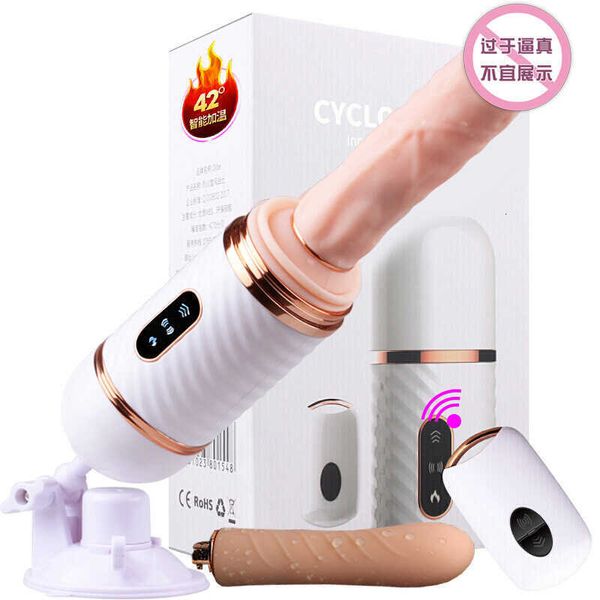 Image of ENH 833603975 toy gun machine electric imitation penis women&#039s masturbation full-automatic telescopic heating vibration adult
