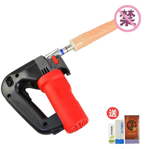Image of ENH 833606576 toy gun machine women&#039s electric drill masturbator automatic strong pumping and inserting climax telescopic husb wife fun passion