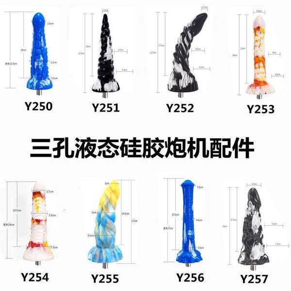 Image of ENH 833606658 toy gun machine three hole accessories liquid silica gel super large thick anti real penis female artillery