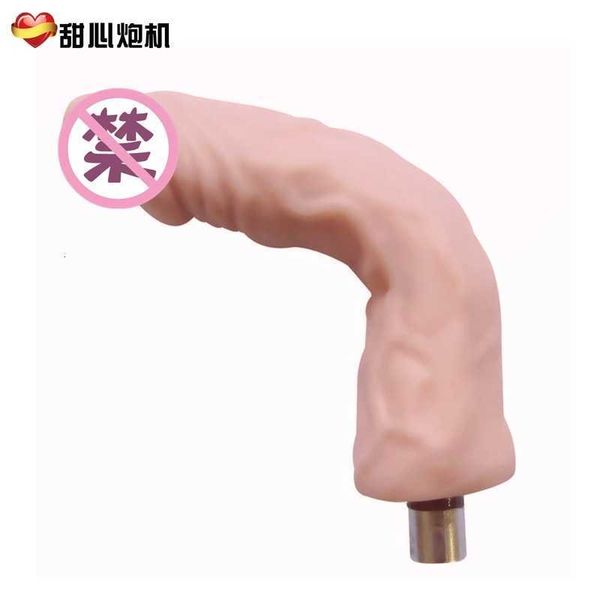 Image of ENH 833607275 toy gun machine tianxin cannon machine accessories c45 artificial masculine women love masturbation products